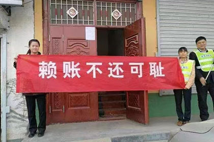 追讨欠款：法院起诉应对不还钱债务的处理方式