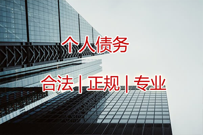 如何应对朋友欠款未还的情况？